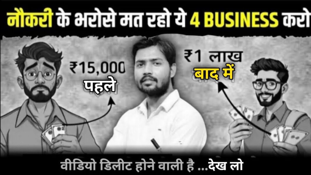 20 Real Ways to Make Money Online In 2025 | How To Make Money with AI | Make Money In 2025