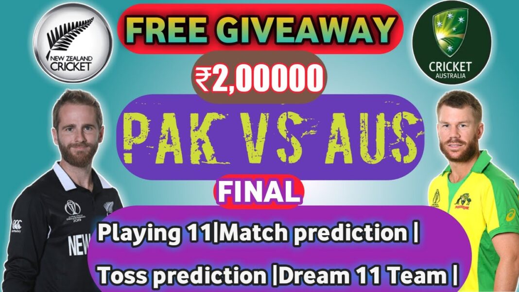 Australia vs New Zealand final match free giveaway ₹200000 Aus vs nz । 2021 Final