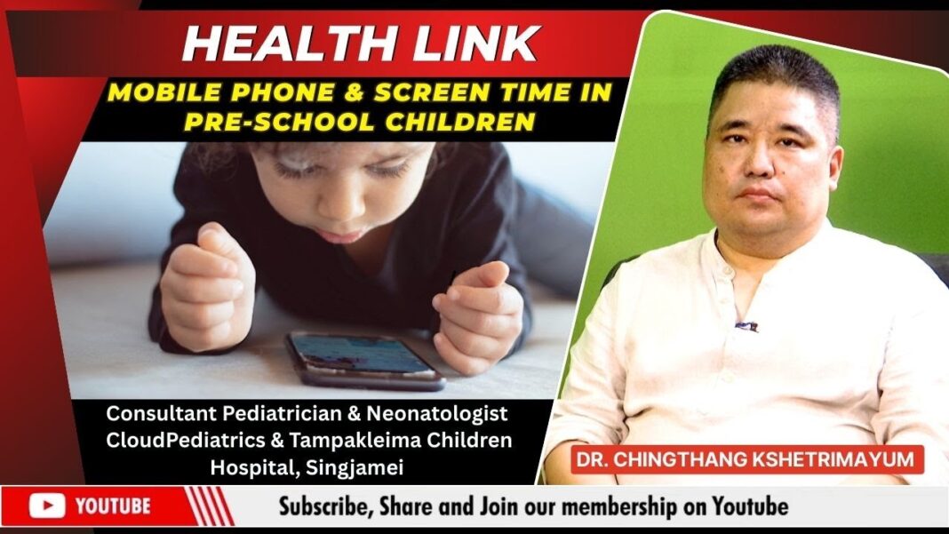 MOBILE PHONE & SCREEN TIME IN PRE-SCHOOL CHILDREN ON IMPACT HEALTH LINK | 06 SEP 2025
