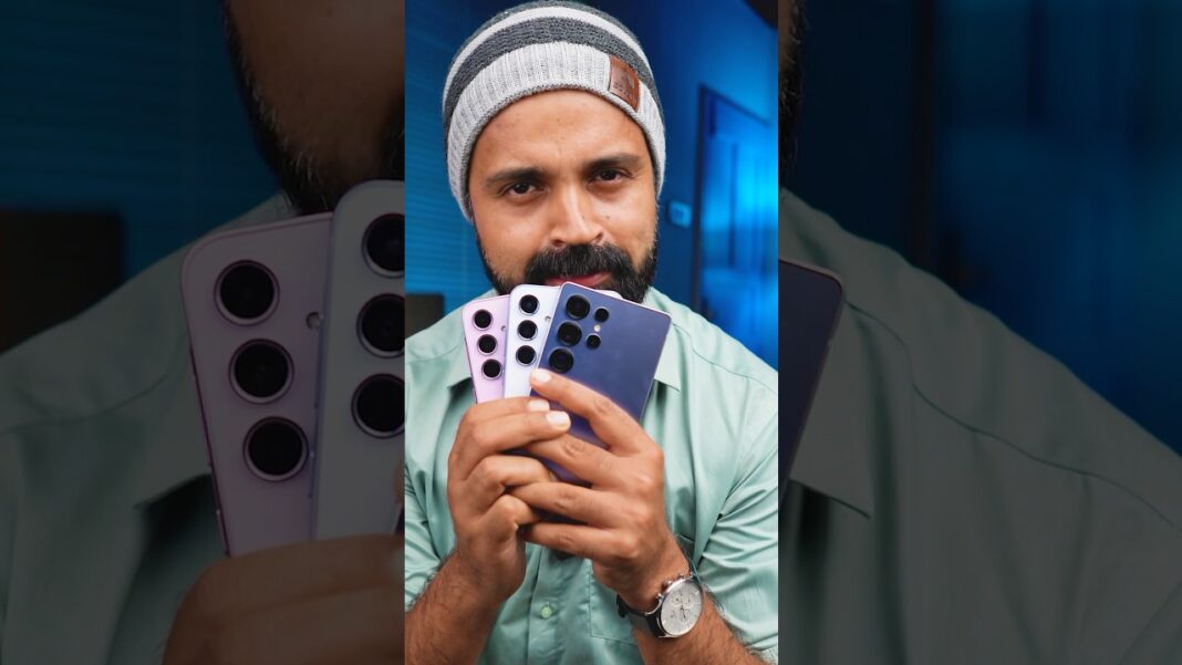 Secret Samsung Phone Trick