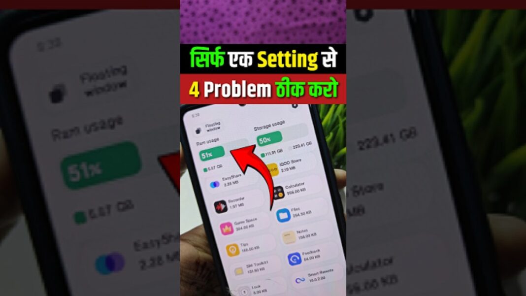 Android Secret Tips And Tricks | Best Android Tips And Tricks 2025 | New Android Secret Tricks