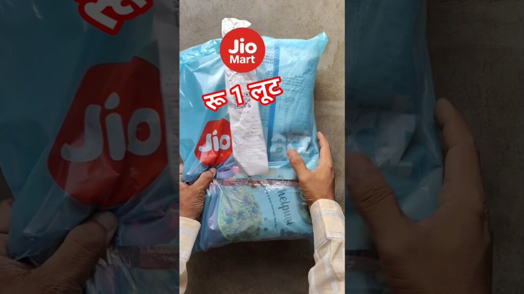 jio mart new coupon code | Jio mart 50% discount code |