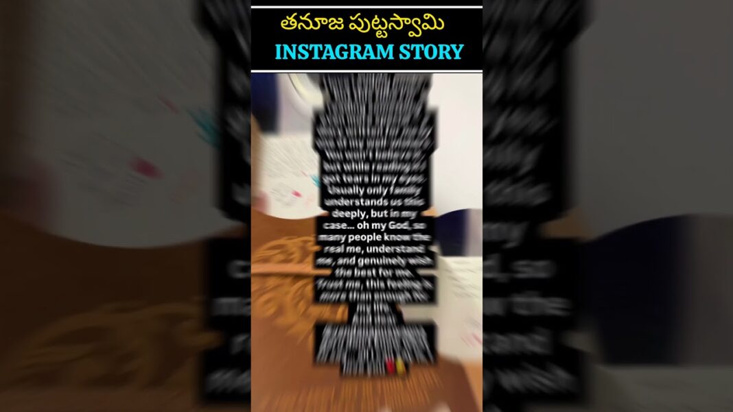 Thanuja puttaswamy instagram Story #thanujaputtaswamy #thanujasingam #thanuja #thanujafans #bb9