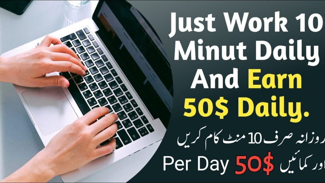 earn money on new app reddit || make money online