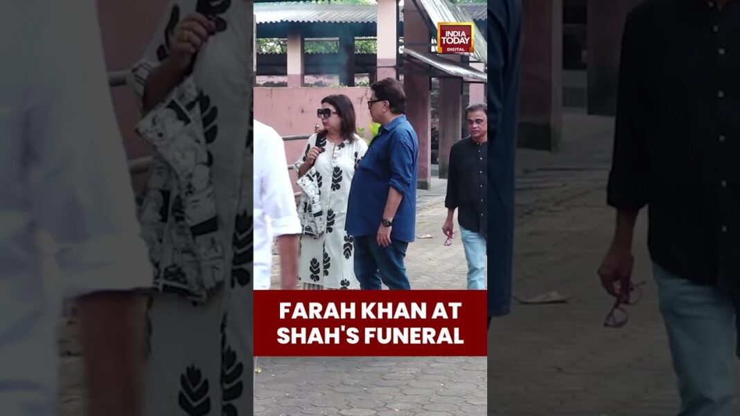 #farahkhan Attends Satish Shah’s Funeral: Emotional Tributes Pour In #celebrity #funeral